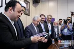 نشست رؤسای دانشگاه‌ها، مراکز آموزش عالی و مؤسسات پژوهشی 