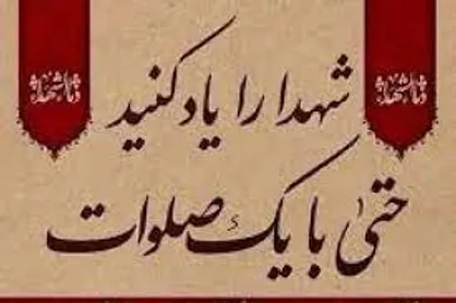 فرمانده&zwnj;ای که بعد از جهان آرا خرمشهر را به او سپردند