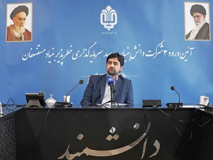 صرفه&zwnj;جویی ارزی ۳۵ میلیون دلاری در صنایع &laquo;غشایی، حفاری و برق&raquo;/ حمایت بنیاد از دانش&zwnj;بنیان&zwnj;ها به ۷۰۰ میلیارد تومان رسید
