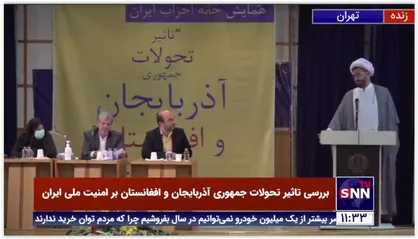 فومنی: باید با آمریکا رابطه برقرار کنیم؛ آمریکا لولو خورخوره نیست!