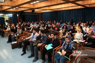 همایش عصای سفید در دانشگاه تهران