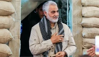 کلیپ &laquo;وطن سرخ از مرام تو&raquo;