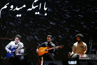 اجرا‌ی بهنام بانی در ششمین شب از سی و هفتمین جشنواره موسیقی فجر