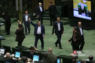 صحن علنی مجلس شورای اسلامی