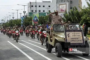31 شهریور