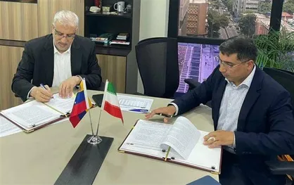 امضای اسناد و تفاهم&zwnj;نامه&zwnj;های جدید نفتی ایران و ونزوئلا
