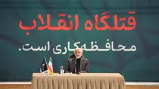 سهمیه فرزندان اعضای هیات علمی، برخلاف عدالت آموزشی + عکس