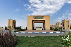 تفاهم‌نامه همکاری بین دانشگاه حکیم سبزواری و سازمان فرهنگ و ارتباطات اسلامی منعقد شد
