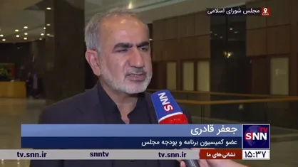 عضو کمیسیون برنامه و بودجه مجلس: واردات خودرو&zwnj;های کارکرده حباب قیمتی خودرو را از بین می&zwnj;برد