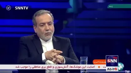 عراقچی: مذاکرات برای احیای برجام مطرح است