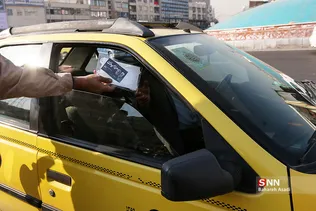 گرامیداشت شهادت سلیمانی