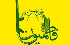 عکس‌یادگاری فاطمیون با «حاج قاسم»؛ روز قبل از شهادت