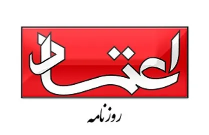 بی&zwnj;خیال نرخ دلار! بازی با واکسن و حصر را بچسب!
