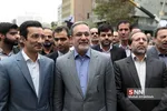 13ابان 2