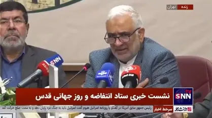 دبیر کل کنفرانس حمایت از انتفاضه فلسطین: صهیونیست&zwnj;ها بیشتر به دنبال تنفس هستند تا آتش&zwnj;بس