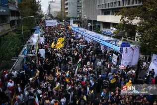 13  ابان یار