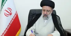 رئیس جمهور «قانون نسخ قانون تغییر ساعت رسمی کشور» را برای اجرا ابلاغ کرد