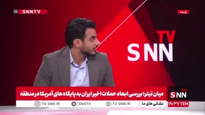در جنگ اخیر چه هواگرد آمریکایی آسیب یا سرنگون شدند؟