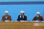 روحانی