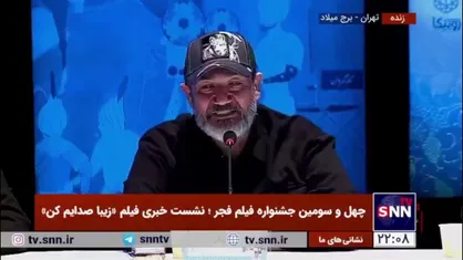 مهران غفوریان، بازیگر فیلم &laquo;زیبا صدایم کن&raquo;: ممنونم که پدر فیلم تا آخر سربلند ماند / ممنون که پدر دختری را اینطور نشان دادید آقای صدرعاملی