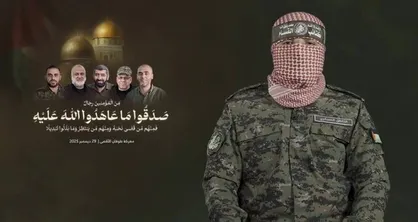القسام رسما شهادت ابو عبیده را تایید کرد