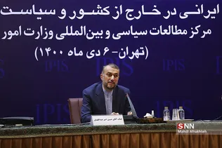 سیل
