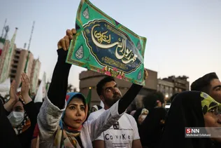 نتخد