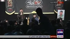 مراسم عزاداری به مناسبت ایام فاطمیه در دانشگاه شریف