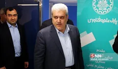 جهت‌گیری دانشگاه پیام نور به سمت تولیدات مبتنی بر دانش و حل مشکلات مردم است