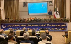 اعلام آمادگی شهرداری تهران برای مبارزه با مواد مخدر