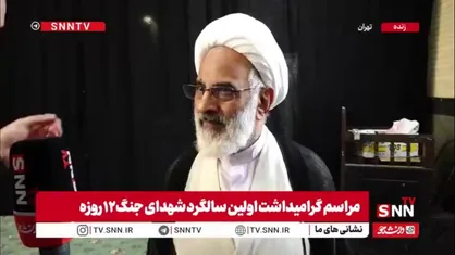 حجت الاسلام حاجی صادقی: نیروهای مسلح ما پاسخ حرف&zwnj;های تهدید آمیز دشمن را در میدان می&zwnj;دهند