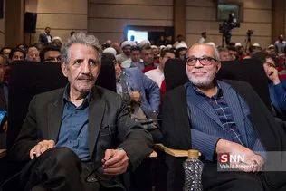 عطر سیب