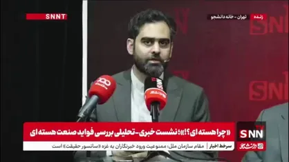 ثابتی: رابطه ما با آمریکا عشق یک طرفه است
