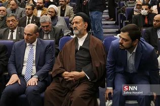 همایش حکیم محور وحدت