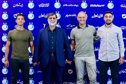 امضای قرارداد مربیان استقلال