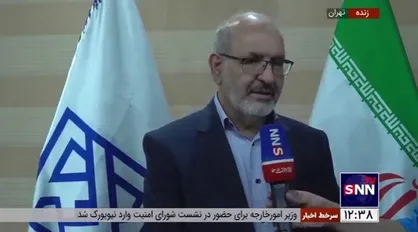 پورعباس: سازمان ملی سنجش در مرحله ابلاغ توسط شورای عالی انقلاب فرهنگی قرار دارد