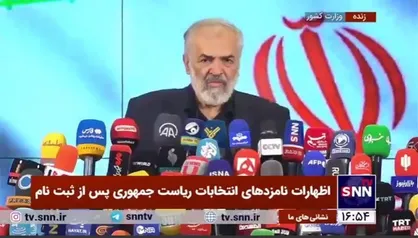 قدیری ابیانه: در دولت آقای رئیسی هر روز ۹ کارخانه احیا شد/ رئیس&zwnj;جمهوری می&zwnj;خواهیم که محبوبیت خود را به منافع مردم ترجیح ندهد