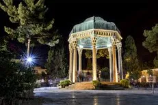 آیین یادروز و بزرگداشت خواجه اهل راز آغاز شد