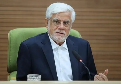عارف: آماده&zwnj;ی همکاری با اتحادیه اقتصادی اوراسیا هستیم