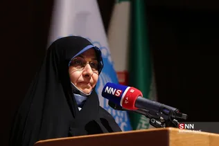گرامیداشت روز زن در دانشگاه تهران