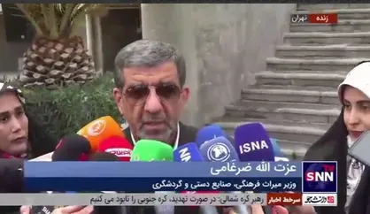 ضرغامی: ۱۰ هزار نفر از فعالان صنایع دستی و راهنمایان گردشگری تحت پوشش بیمه قرار می&zwnj;گیرند