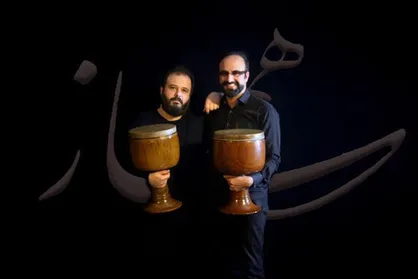انتشار تازه&zwnj;ترین اثر پروژه &laquo;همساز&raquo;