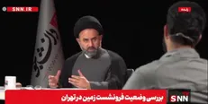 آقامیری: اگر زلزله رخ دهد معلوم نیست وزارت خانه‌ای وجود داشته باشد یا نه / بیش از ۵۰ درصد ساختمان‌های دولتی ناایمن هستند+فیلم