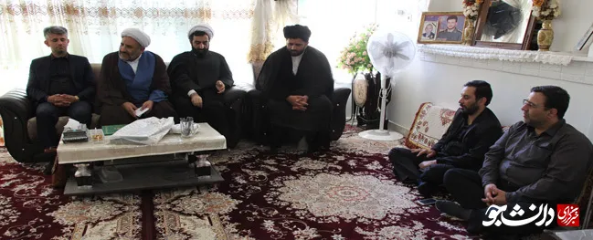 صنعتی قم
