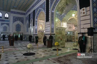 رزر