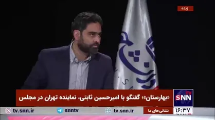 اگر دور اول اجماع شکل می&zwnj;گرفت پزشکیان پیروز می&zwnj;شد؟ / ثابتی: بخش قابل توجه رای جلیلی به سبد قالیباف نمی&zwnj;رفت