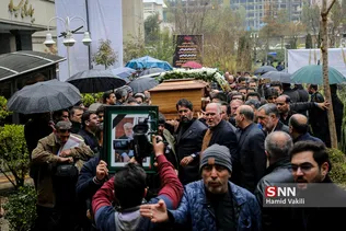 مراسم تشییع دکتر سیدتقی نوربخش و عبدالرحمان تاج الدین معاون حقوقی و امور مجلس سازمان تامین اجتماعی