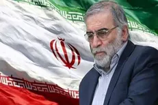 مسابقه دل‌نوشته به یاد استاد شهید محسن فخری‌زاده برگزار می‌شود