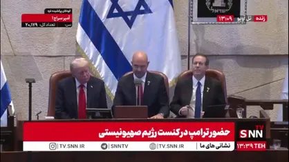 رئیس کنست رژیم صهیونیستی: شما سال&zwnj;ها قبل خطر ایران هسته&zwnj;ای را گوشزد می&zwnj;کردید/ ما اجازه نمی&zwnj;دهیم ایران هسته&zwnj;ای باشد!