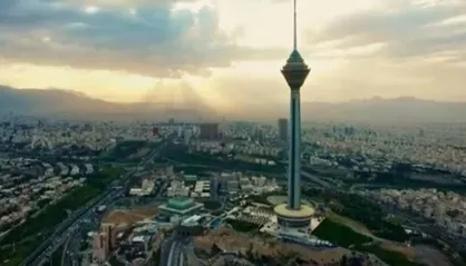 بازنگری طرح تفصیلی شهر تهران با رویکرد شهر ایرانی و اسلامی